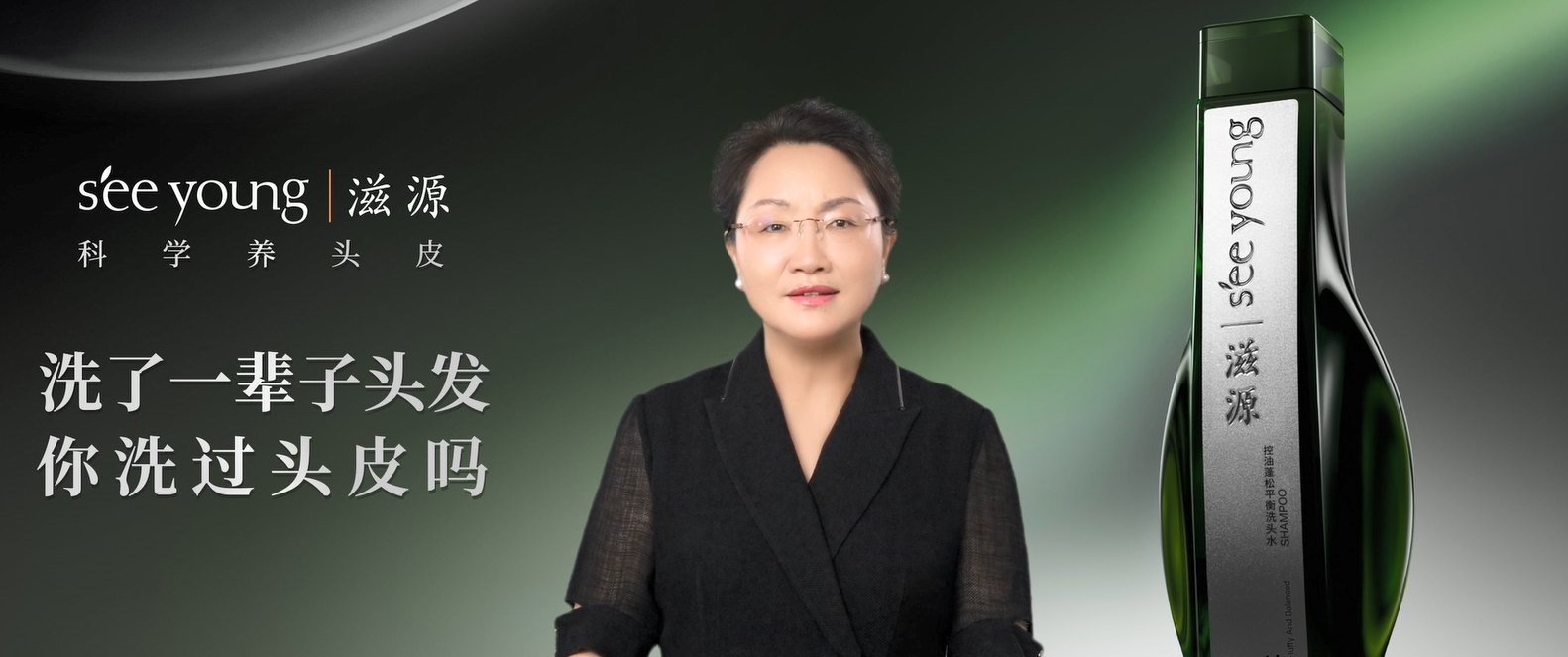 &ldquo;四十而新 赓续前行&rdquo;系列祝福视频｜环亚总裁吴知情